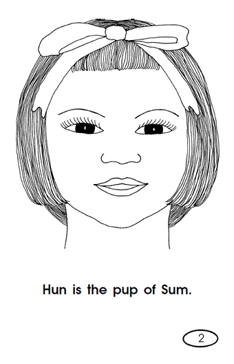 Fun Phonics :: Hun and Sum