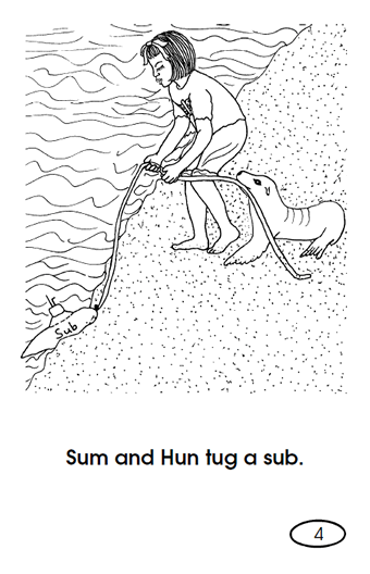 Fun Phonics :: Hun and Sum